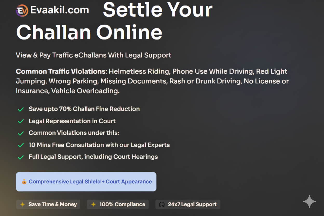 Confused by a traffic e-challan? Learn how to check your status on Parivahan, pay fines online, and explore your legal options to reduce the amount with our complete 2025 guide.